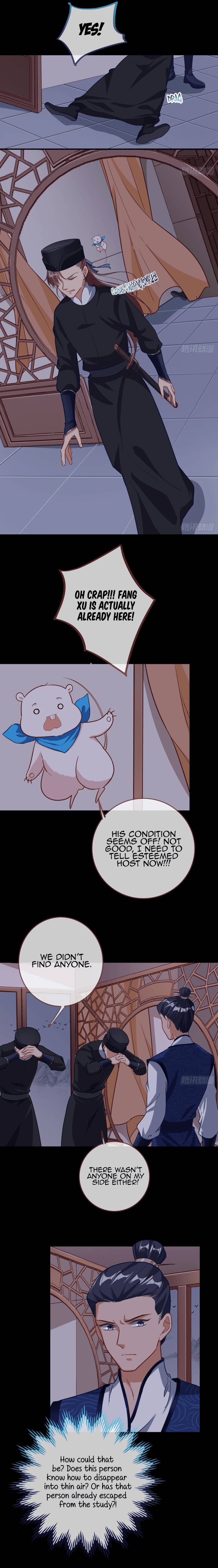 Page 17 of Chapter 299