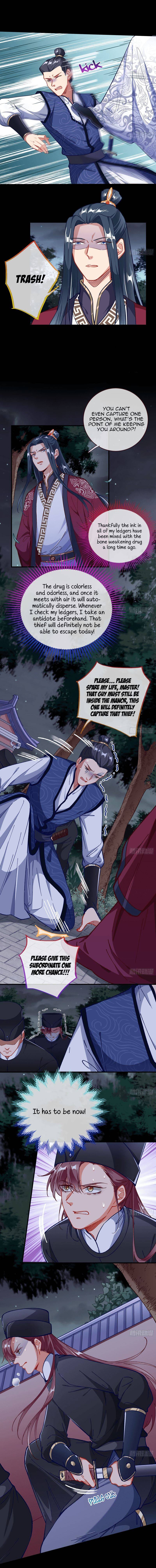 Page 4 of Chapter 300