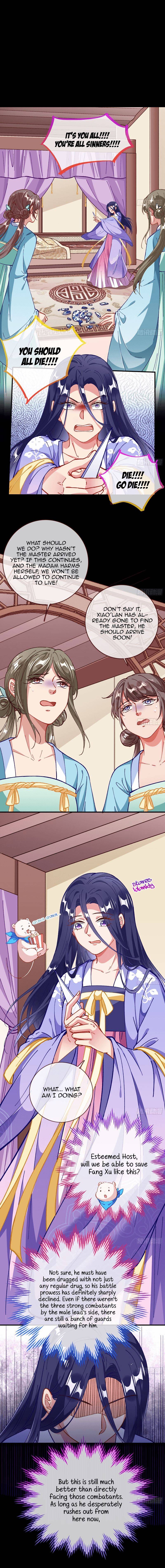 Page 7 of Chapter 300