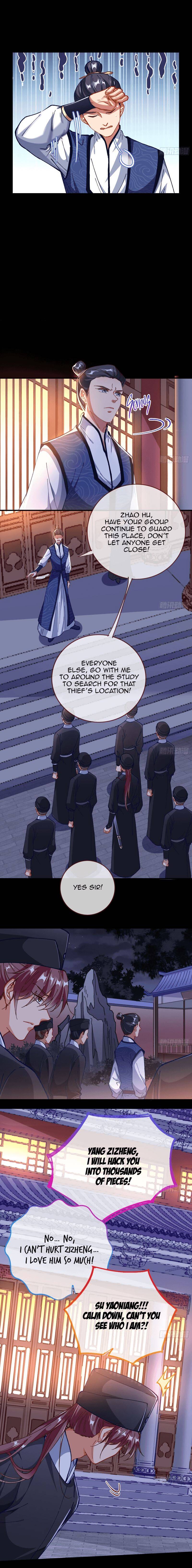 Page 11 of Chapter 300