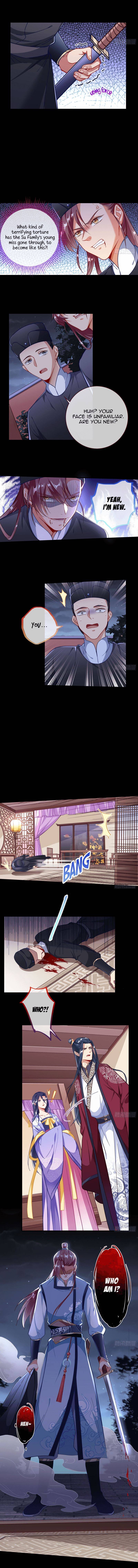 Page 12 of Chapter 300