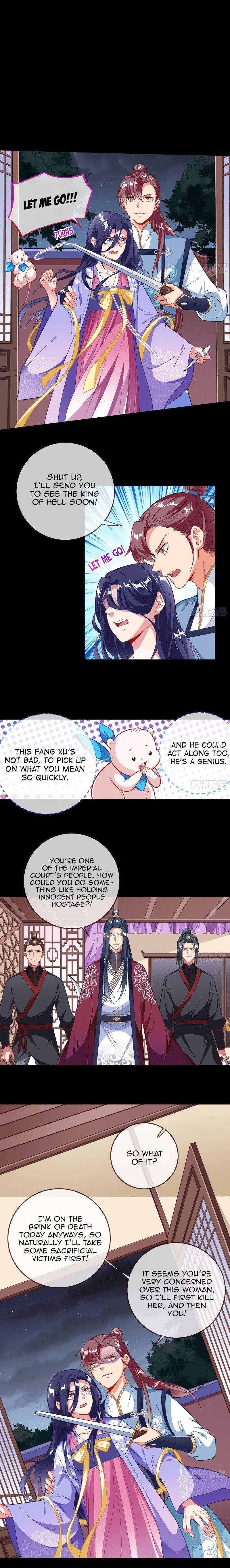 Page 6 of Chapter 301
