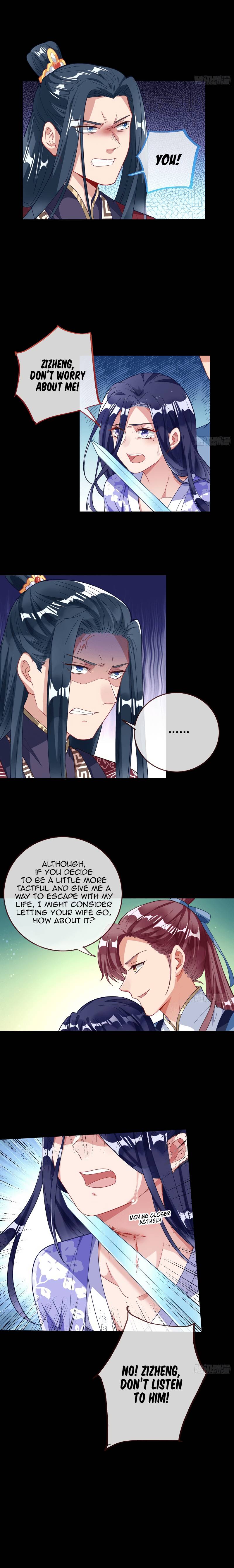 Page 7 of Chapter 301