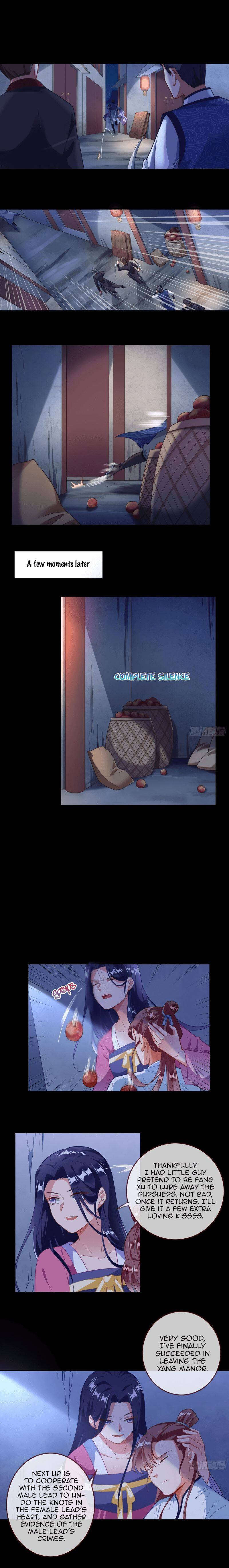 Page 4 of Chapter 302