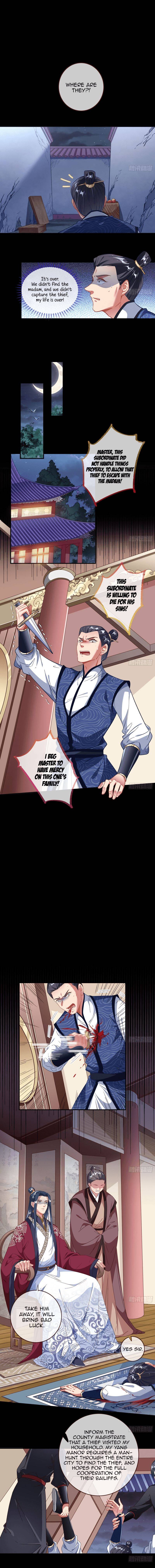 Page 6 of Chapter 302
