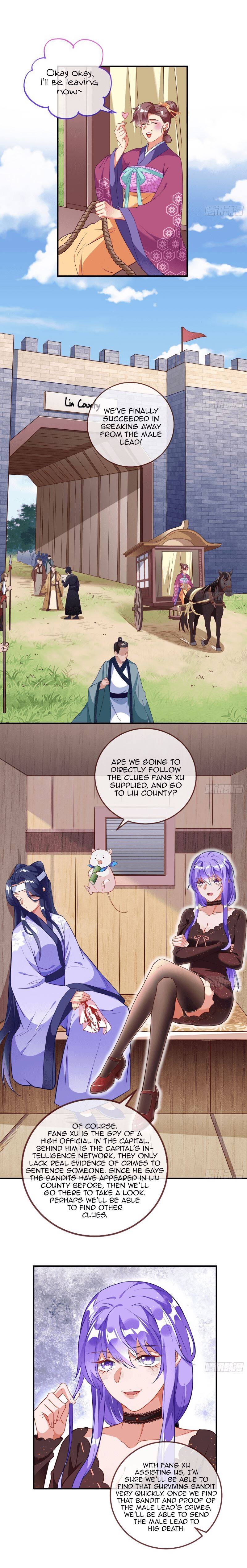 Page 5 of Chapter 303