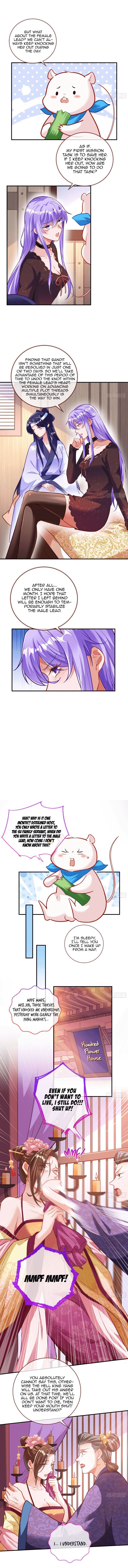 Page 6 of Chapter 303