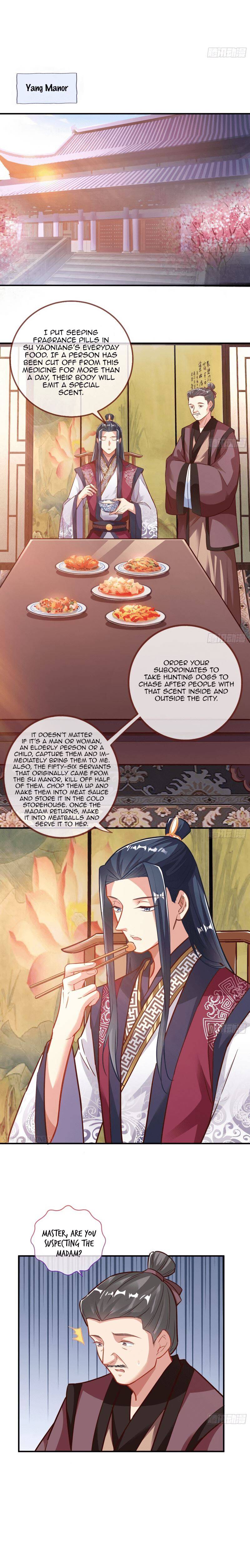 Page 7 of Chapter 303