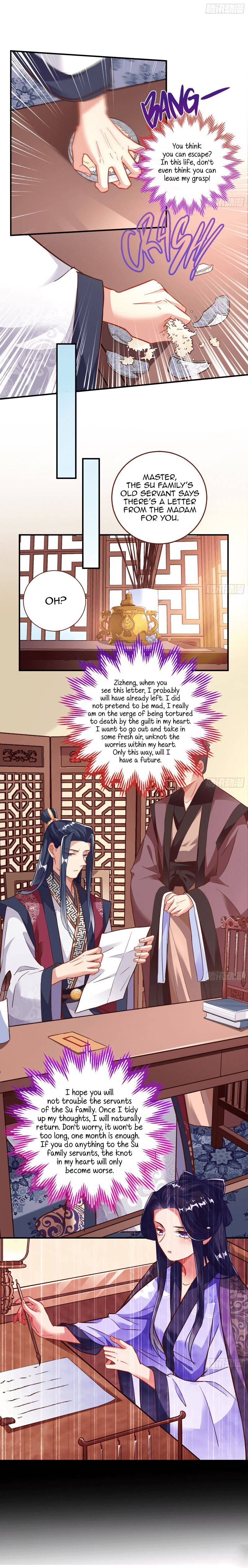 Page 10 of Chapter 303