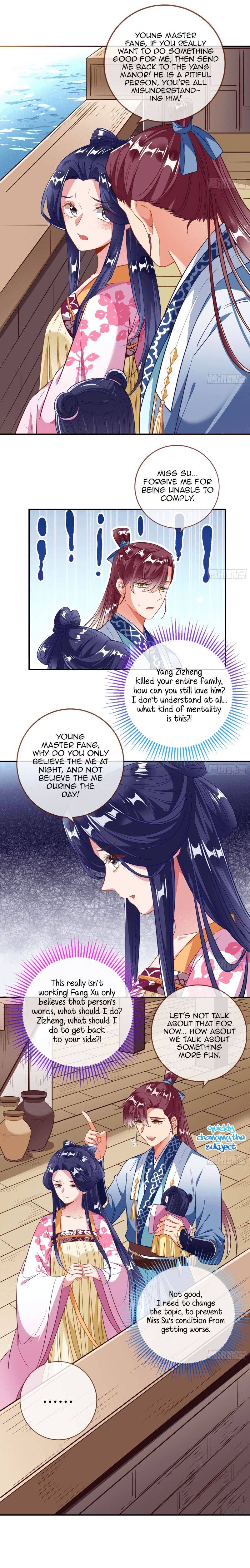 Page 3 of Chapter 305