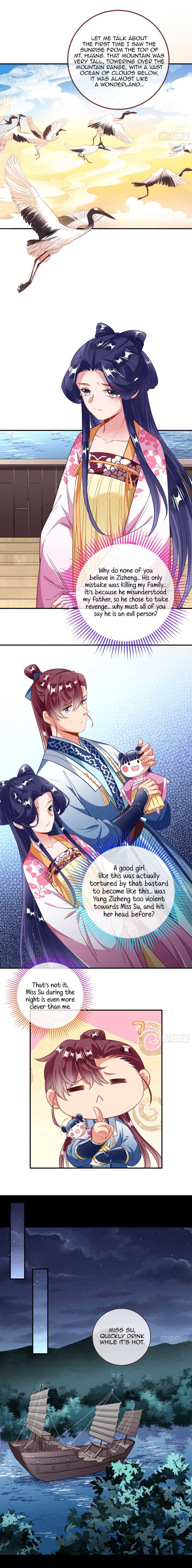 Page 4 of Chapter 305