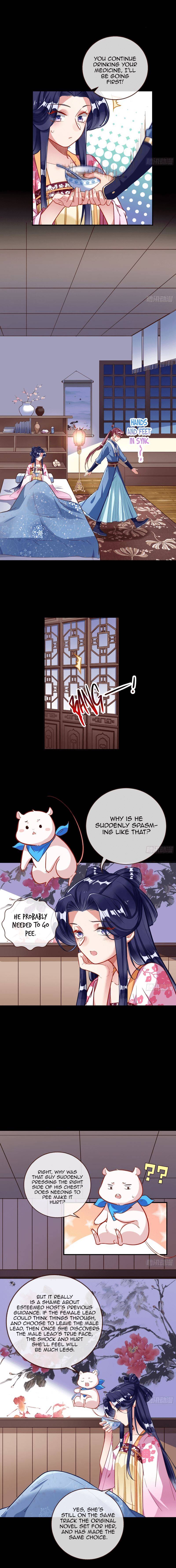 Page 9 of Chapter 305