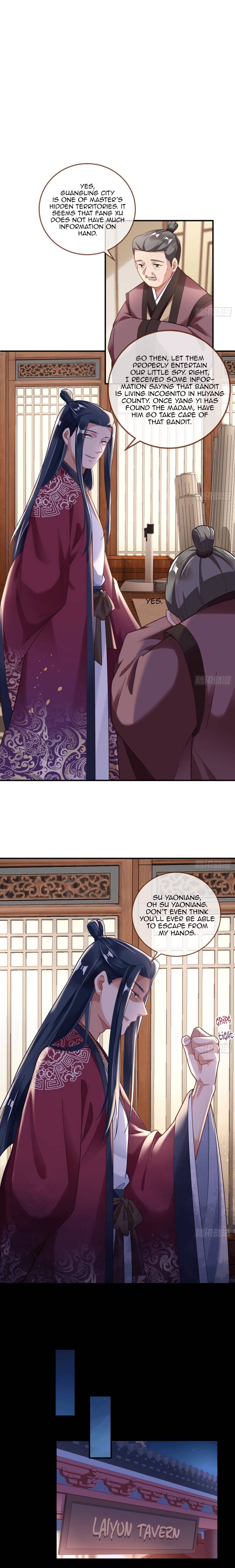 Page 5 of Chapter 306