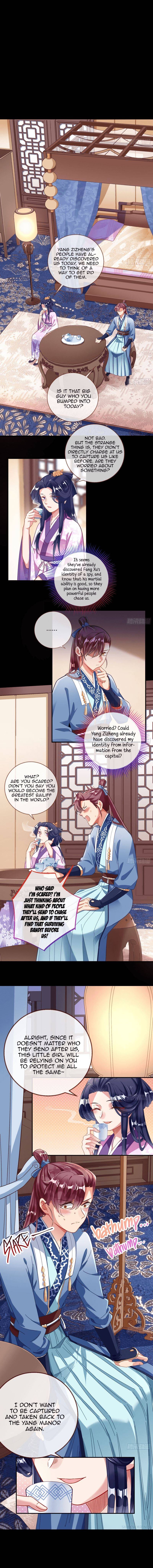 Page 6 of Chapter 306