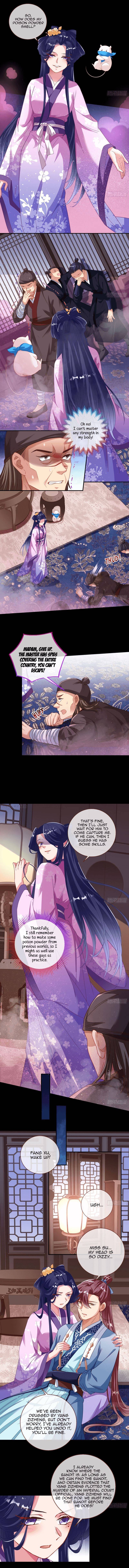 Page 3 of Chapter 307