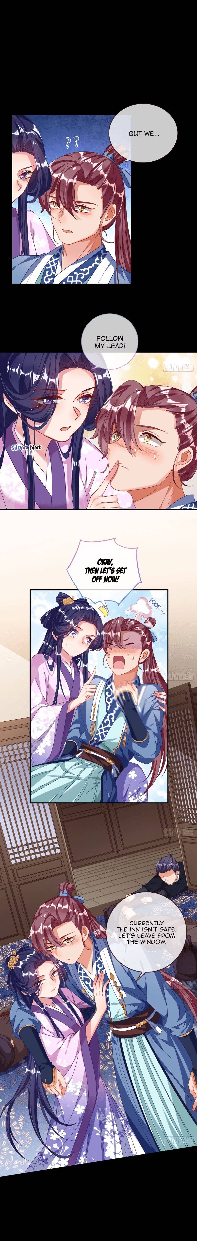 Page 4 of Chapter 307