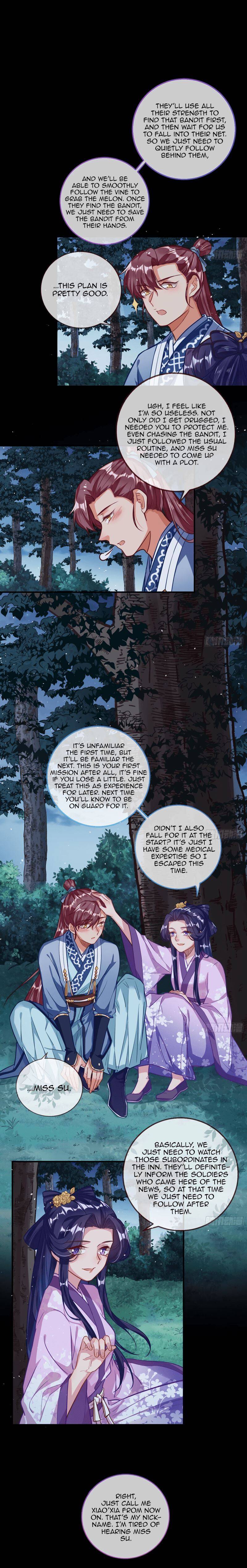 Page 5 of Chapter 307