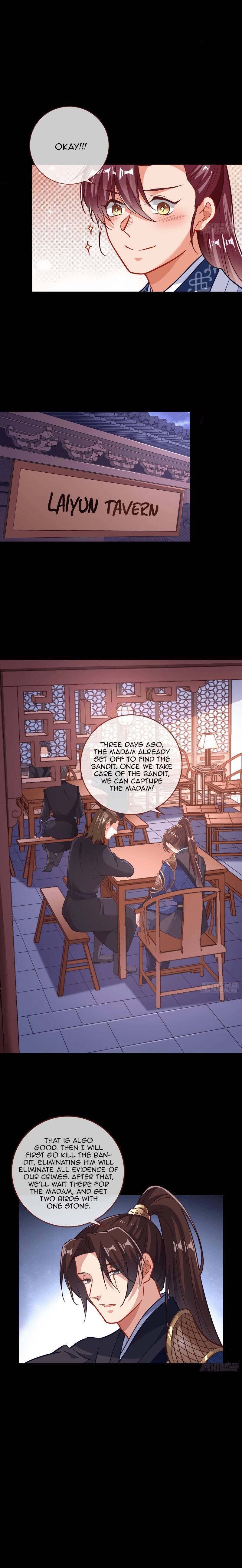 Page 6 of Chapter 307