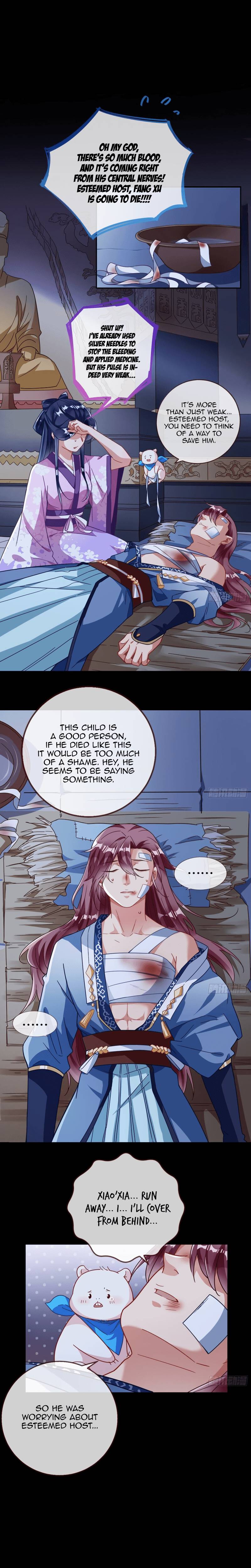 Page 4 of Chapter 309