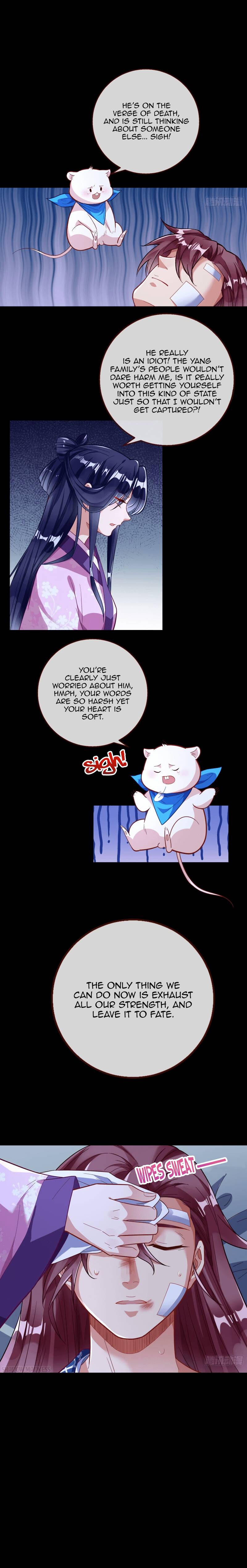 Page 5 of Chapter 309