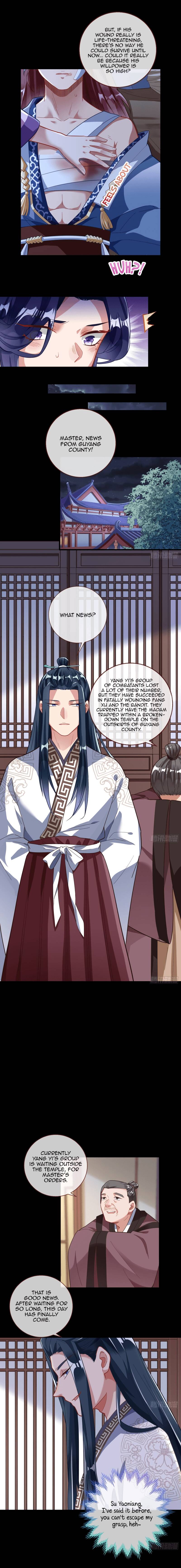 Page 6 of Chapter 309
