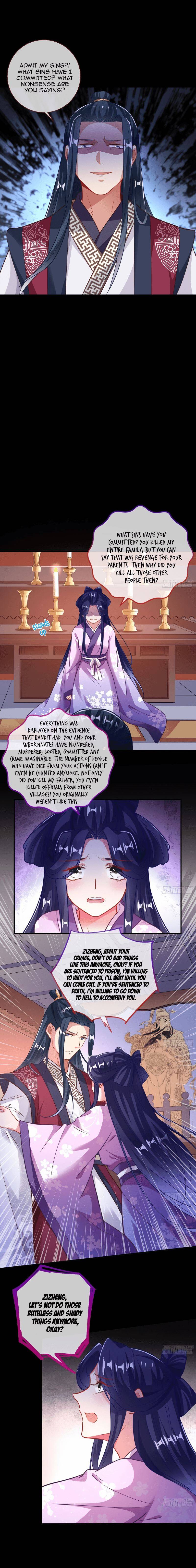 Page 8 of Chapter 309