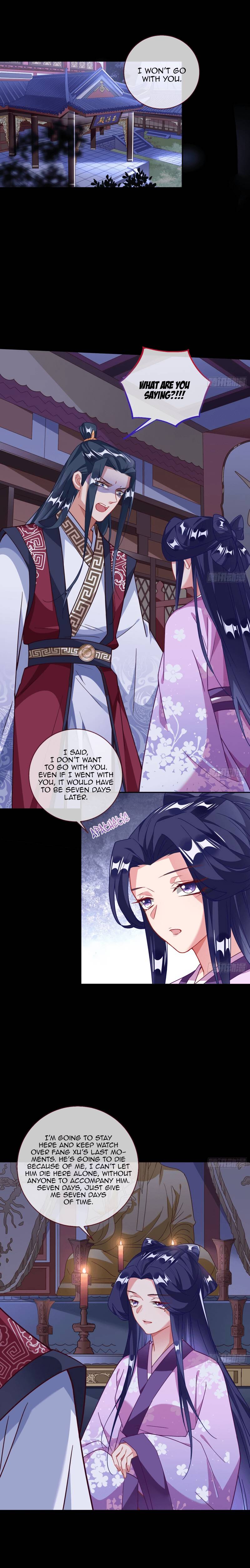 Page 2 of Chapter 310