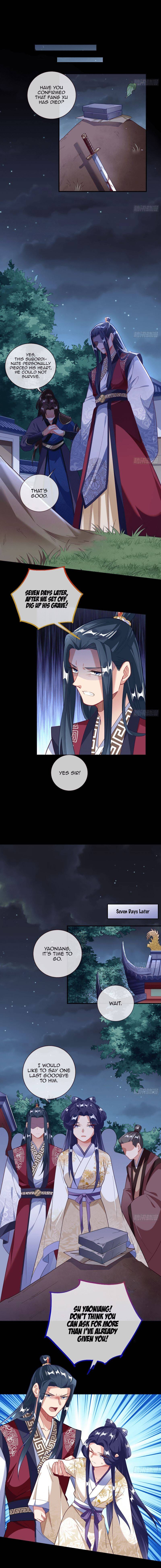 Page 4 of Chapter 310