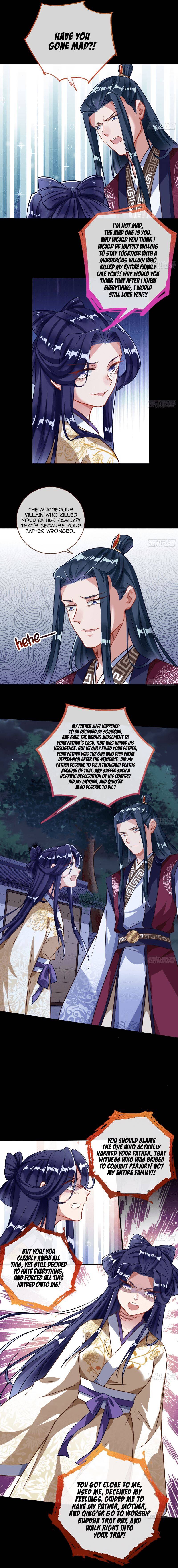 Page 7 of Chapter 310