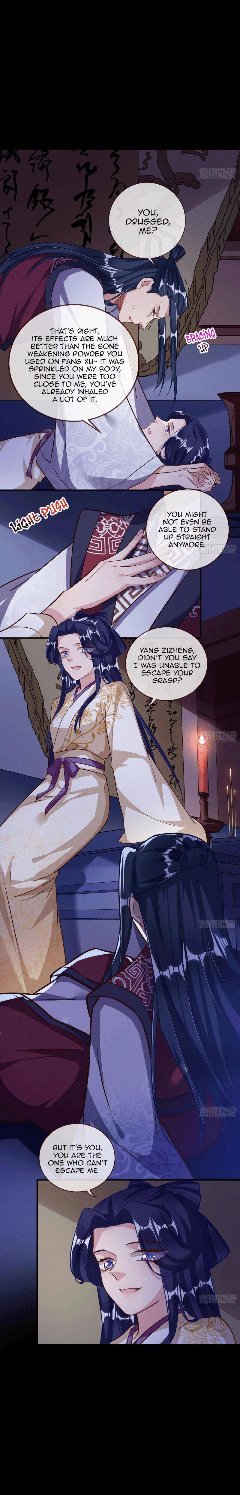 Page 11 of Chapter 310