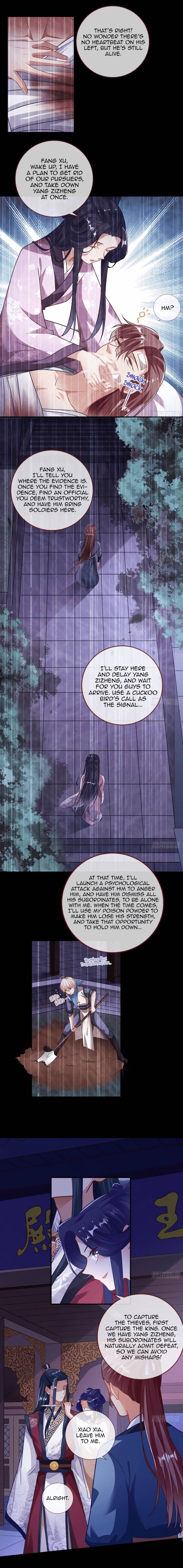 Page 5 of Chapter 311
