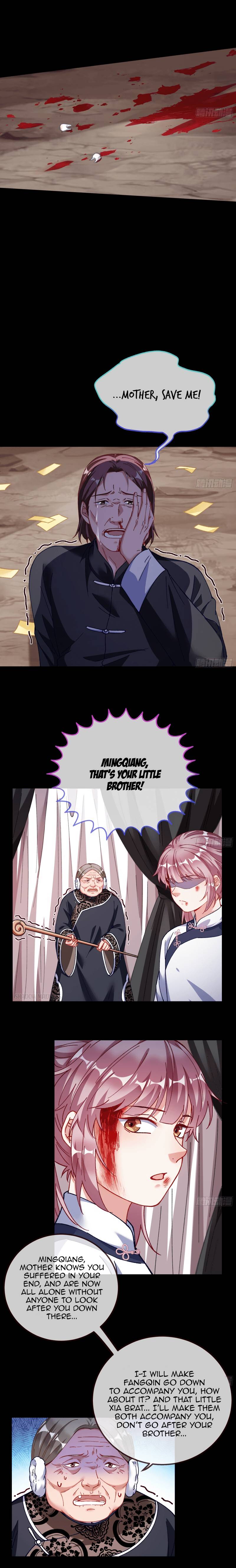 Page 3 of Chapter 313