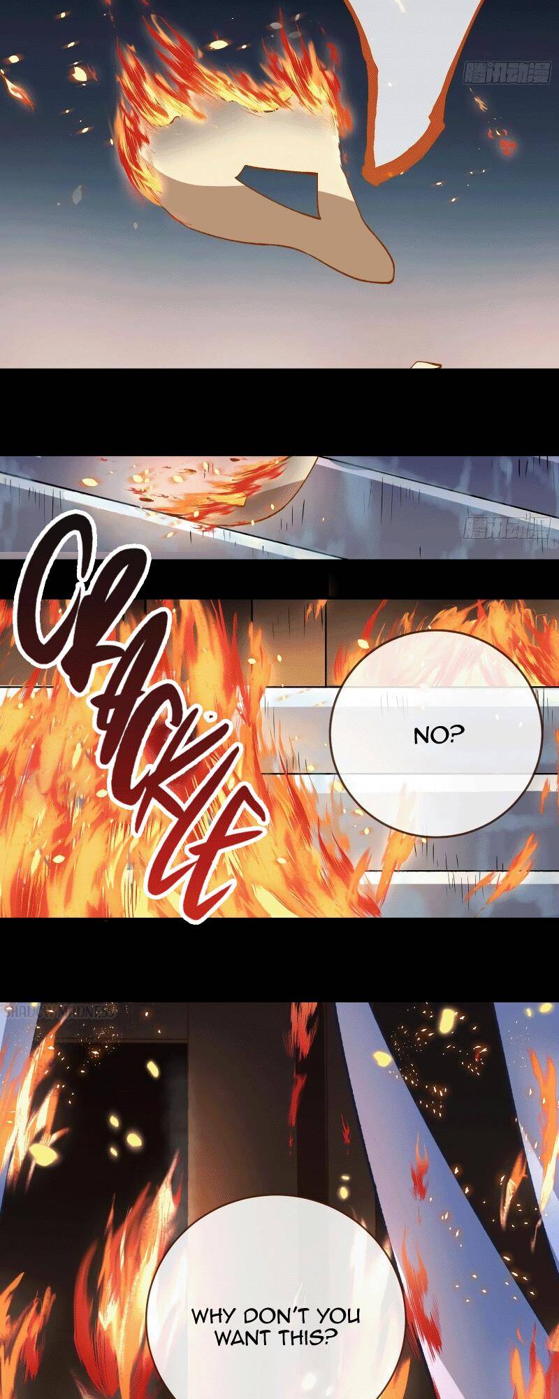 Page 7 of Chapter 320