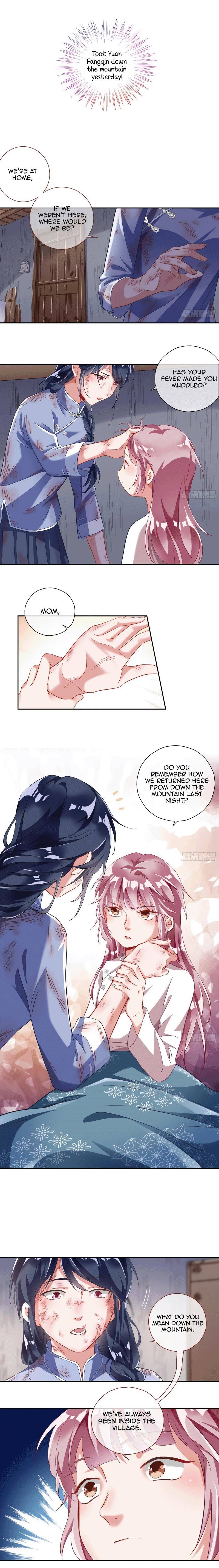 Page 3 of Chapter 322