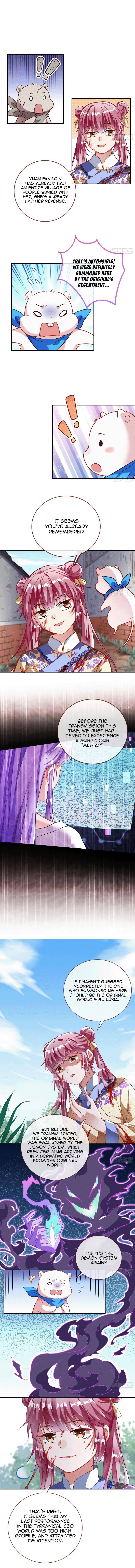 Page 5 of Chapter 325