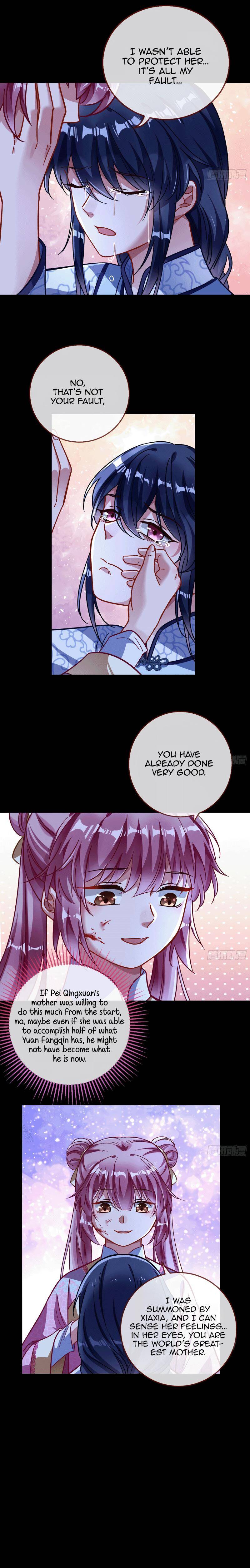 Page 4 of Chapter 330