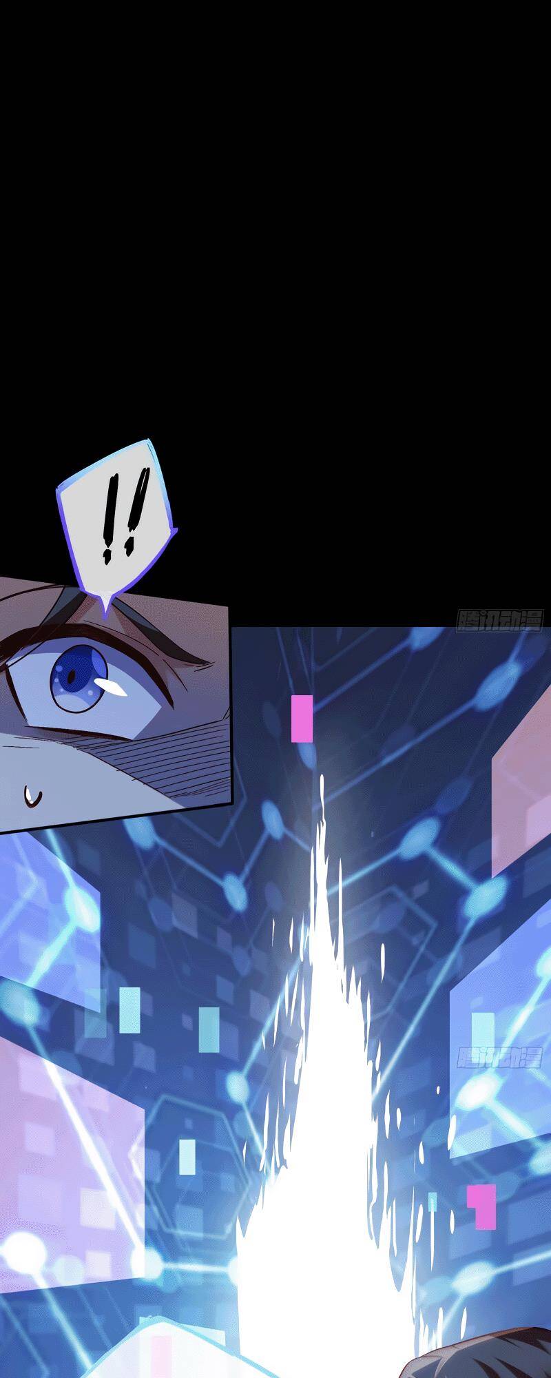 Page 11 of Chapter 331
