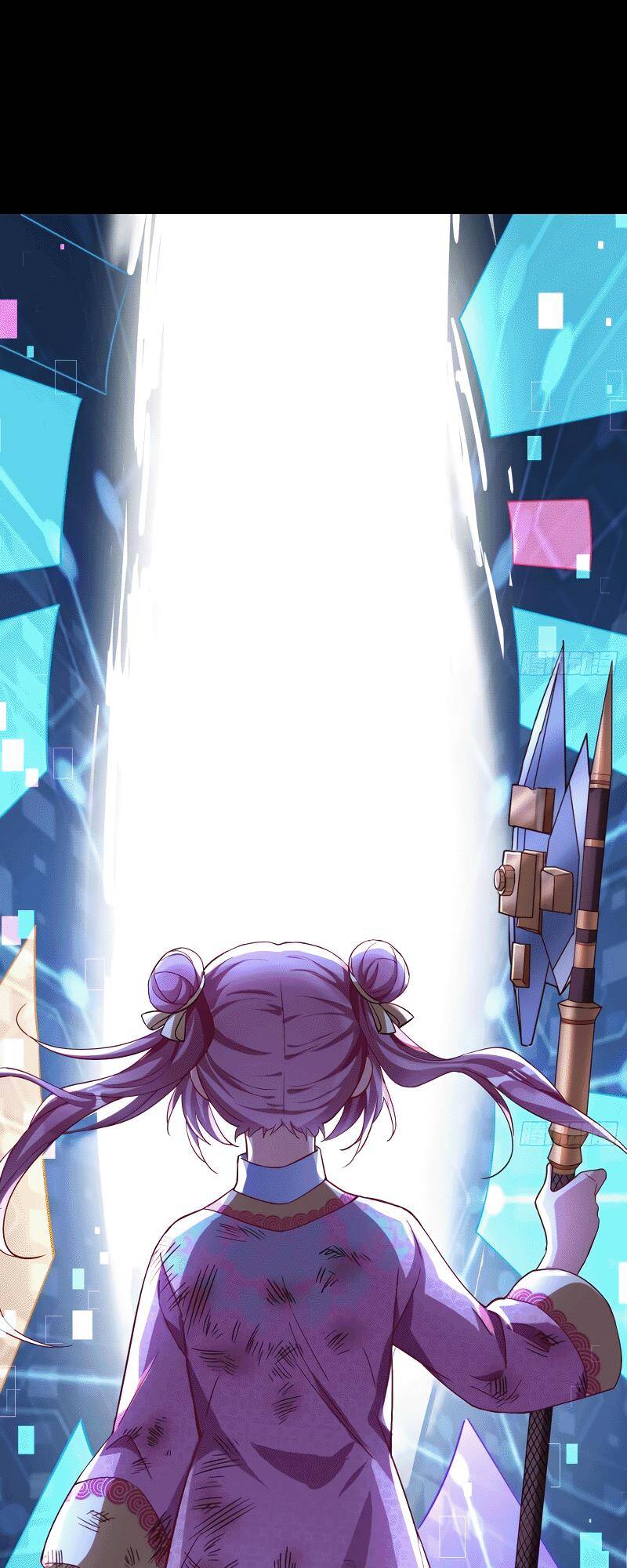 Page 17 of Chapter 331