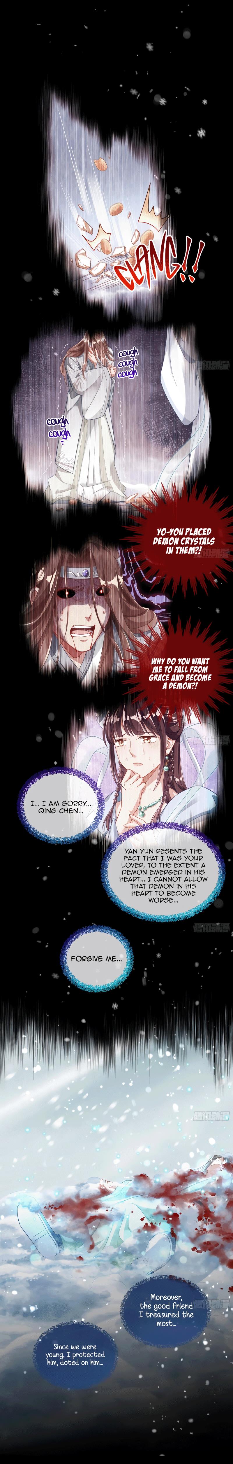 Page 7 of Chapter 332