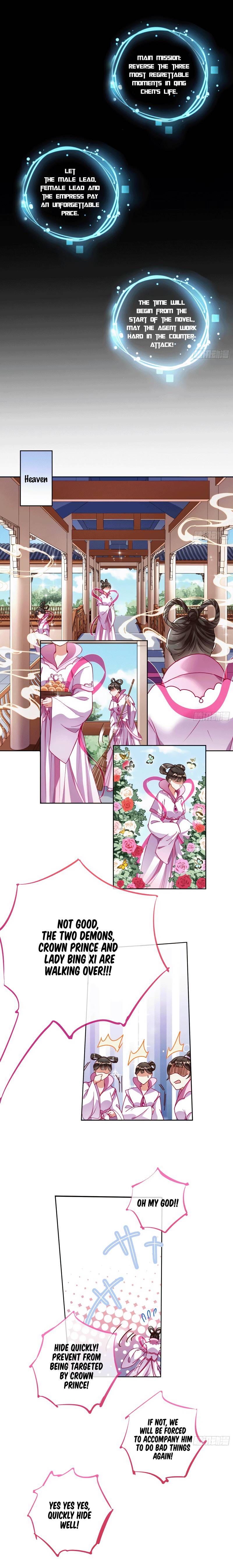 Page 2 of Chapter 333