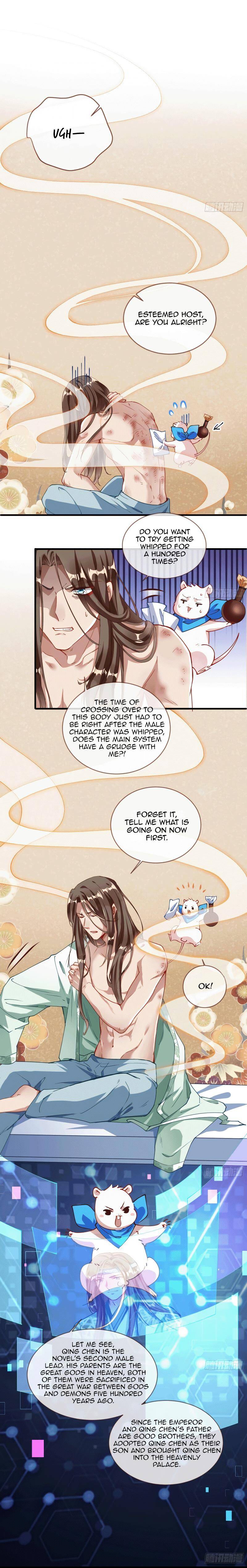 Page 4 of Chapter 333