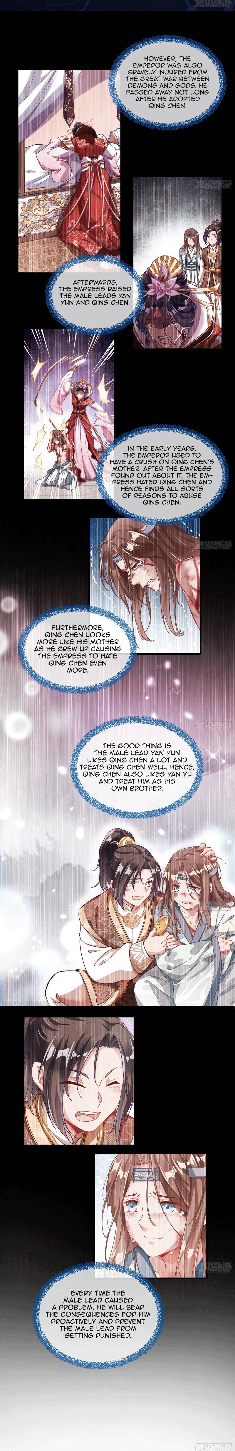Page 5 of Chapter 333