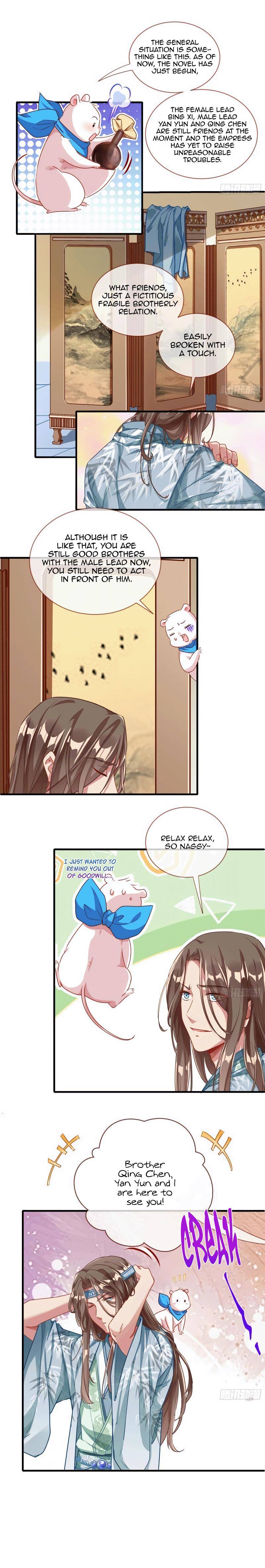 Page 6 of Chapter 333