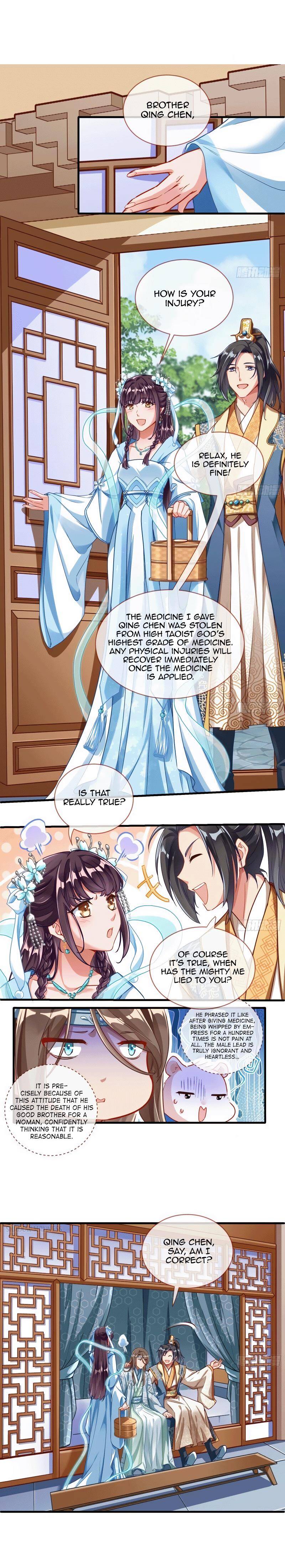 Page 7 of Chapter 333