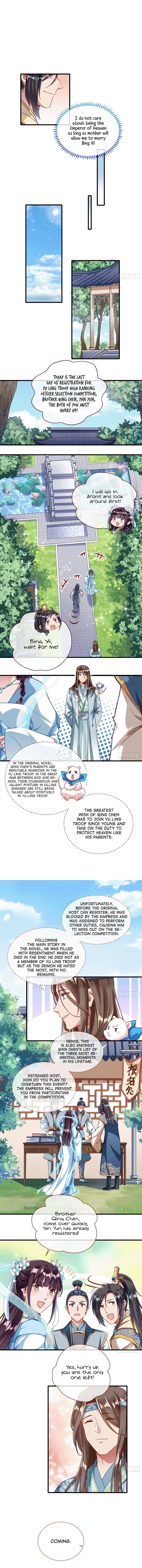 Page 3 of Chapter 334