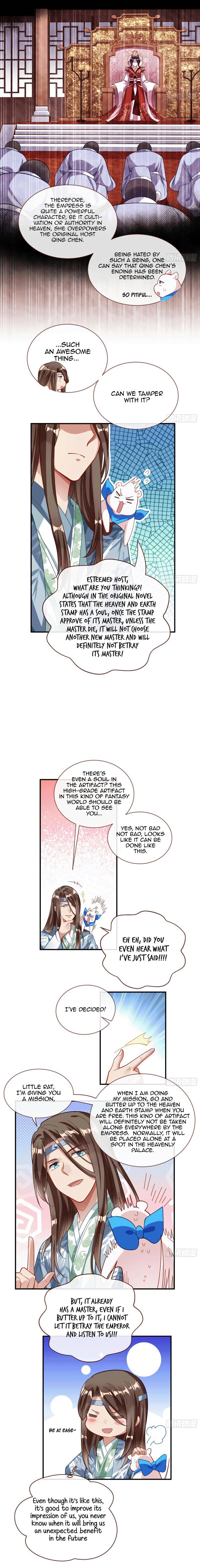Page 6 of Chapter 334