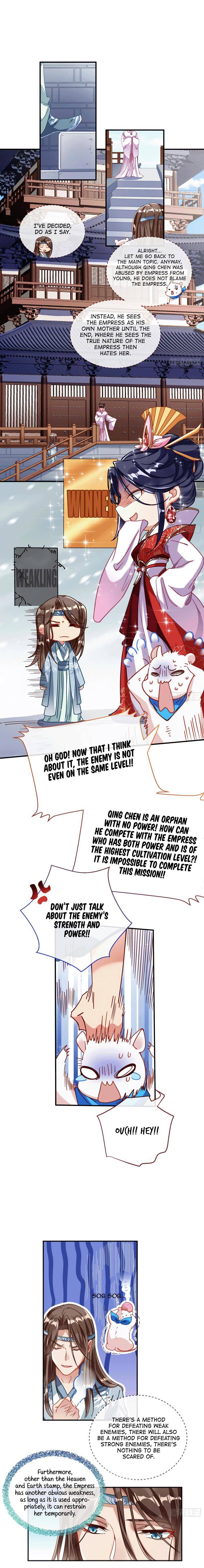 Page 7 of Chapter 334