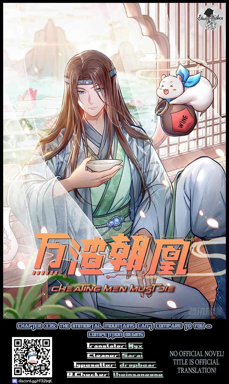 Page 2 of Chapter 335