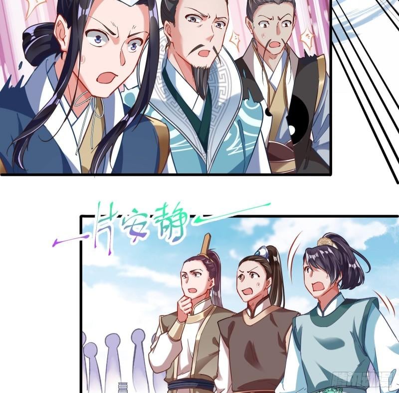 Page 3 of Chapter 336