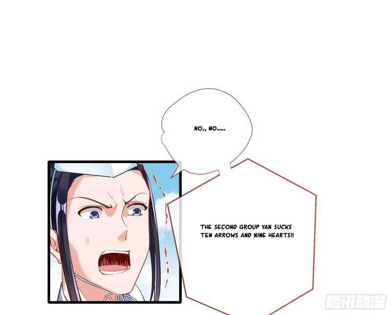 Page 5 of Chapter 336